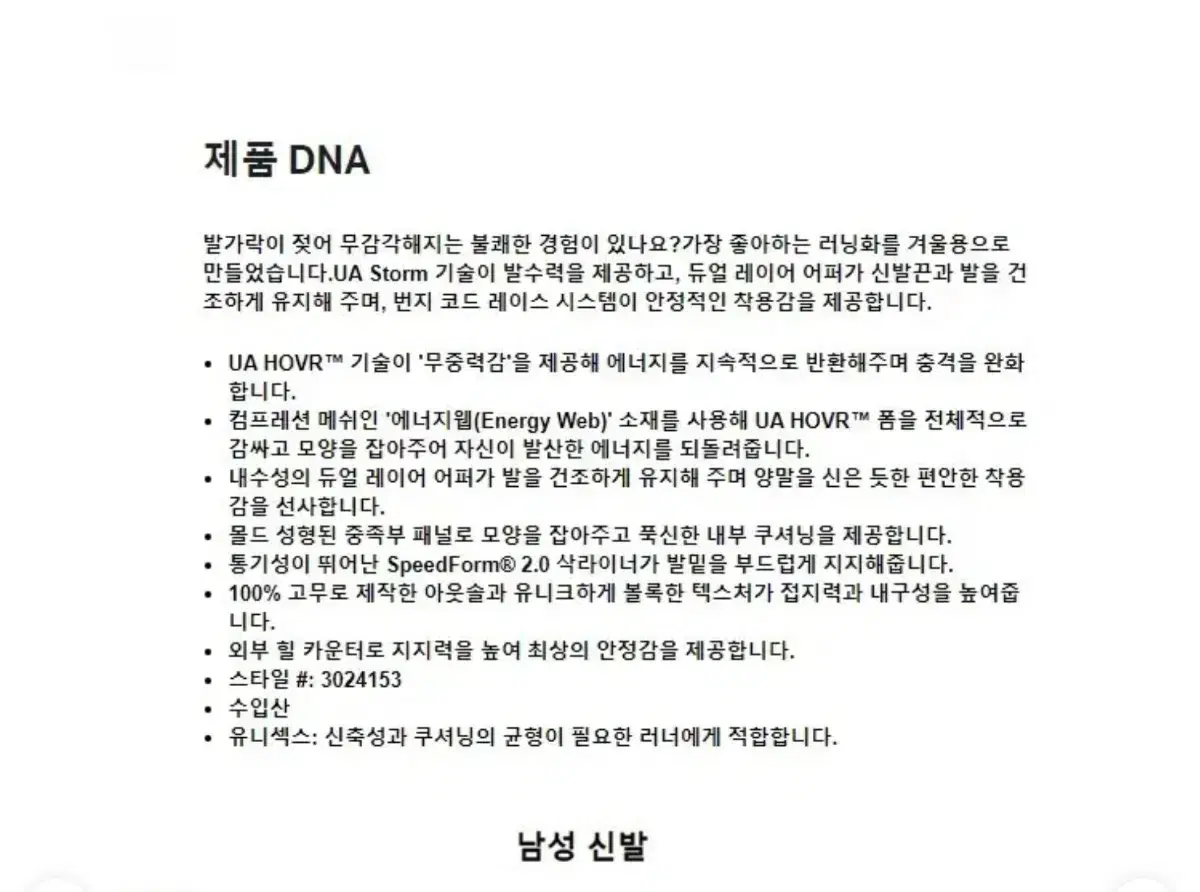 thumbnail-9